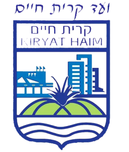 לוגו קרית חיים