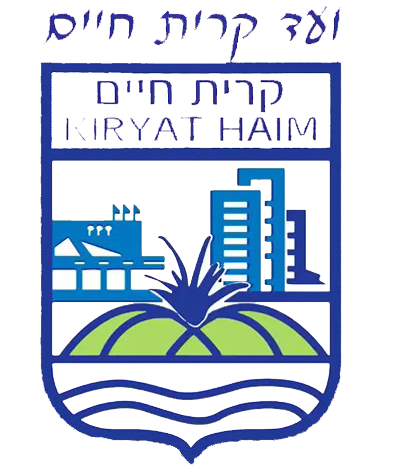 לוגו קרית חיים
